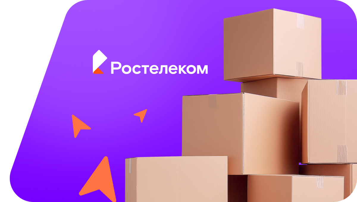 Переезд в новую квартирув посёлок Михайлов (Воронежская область)
